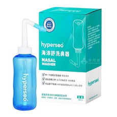 來而康 海沛舒 洗鼻器 歐盟RoHS 2.0認證 衛福部認證 維護鼻腔健康 洗鼻 洗鼻子 成人洗鼻器 小孩洗鼻器, 1個, 洗鼻器1盒