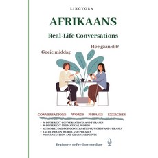 Afrikaans: Real-Life Conversations for Beginners (with audio) Paperback, Independently Published, English, 9798744835255