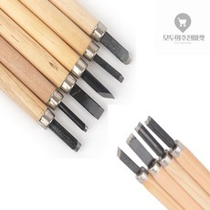 모두 조각칼 세트, 6P, 6P