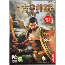 上古神話亞戈號 PC 實體版 (英文版)