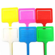 아트박스/와인앤쿡 메모삽입식 화분 이름표 18cm, 단품없음, 단품없음