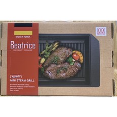 霏霓莫屬 Beatrice 韓國製大理石重力鑄造迷你蒸烤鍋 小烤盤 電磁爐 烤箱適用 牛排 烤肉, 1個, 22.5cm