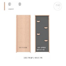 원목 놀이 침대 프레임, G.슬라이드, 1800mmx2000mm