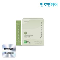 [천호엔케어]유기농 비건 인증 효소 비움채움 30포/천호식품, 1박스, 90g
