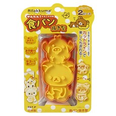 Rilakkuma 吐司壓模 2入裝 日本製造 三明治模型, 1個, 趴趴熊