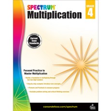 Multiplication Workbook Grade 4 Paperback, Spectrum, English, 9781483804767