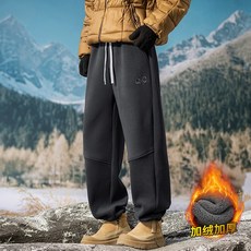 德絨雙面絨重磅防風衛褲，男士秋冬加絨加厚運動休閒長褲，寬鬆大尺碼防風保暖, 無規格, 深灰色