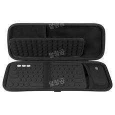 K380S 케이스 호환 파우치 페블 키보드 휴대용 여행 M350S 보호 보관 무소음, 블랙, 블랙