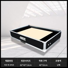 모래 샌드 아트 박스 테이블 스크린 놀이 그림 상자 그림판 공연 촉감 미술, 1. 소형 웜화이트, 1개