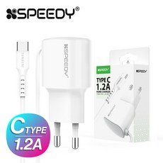 스피디 5V 1.2A C타입 케이블 일체형 충전기, 화이트, 1개