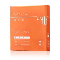 Play&Joy 衛生指手套 玻尿酸, 1個, 基本型_5入