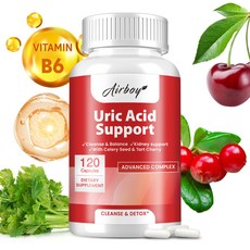 Airboy 尿酸支持 潔淨平衡 腎臟支持 含芹菜籽與酸櫻桃, 120組