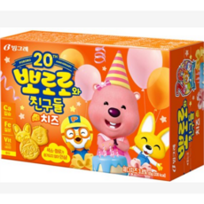 빙그레 뽀로로와친구들 65g 치즈 크래커 20개입, 20개