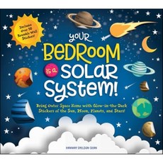 Your Bedroom Is a Solar System!, Your Bedroom Is a Solar Syst.., Hannah Sheldon-Dean(저), Whalen Book Works