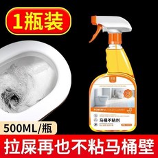 馬桶防粘釉面修復劑, 1瓶裝 500ml 體驗裝