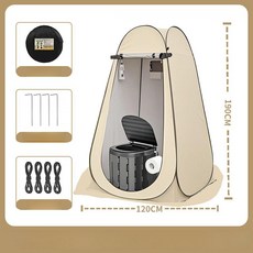 야외 휴대용 목욕 샤워 텐트 변기 옷장 겸용 목욕장, 1개, 앞치마 포함 카키 D문