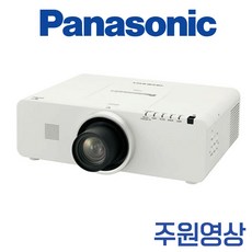 파나소닉 PT-EW530 중고빔프로젝터 4500안시 회의실 강의실 매장 업소용, 새램프