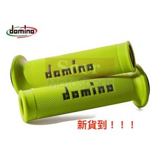 Domino A010 握把套 螢光黃, 螢光底黑字