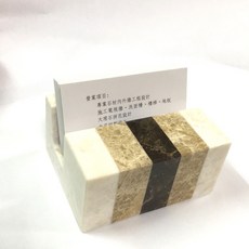 辦公室小物 大理石名片座 天然石材條紋設計 桌面收納