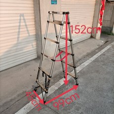 鋁合金伸縮人字梯 便攜式折疊樓梯, 1個