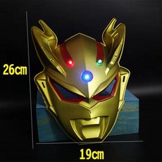 發光賽羅奧特曼面具兒童發光寶劍玩具 - 歐布羅索烈火奧特曼刀劍角色扮演套裝, 黃色賽羅面具, 1個