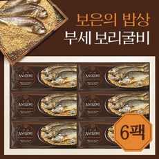 보은의밥상 부세보리굴비, 6개, 100g