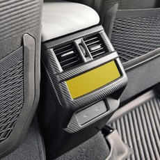 필랑트 PPF 필름 2열 공조기 보호필름, 1개, 유광_클러스터 1P