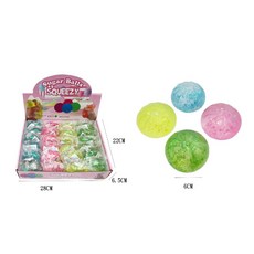 Sugar Balls SQUEEZY 捏捏樂 減壓球, 1個, 單入隨機(袋裝)