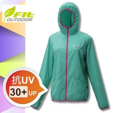 FIT 女款 排汗抗UV防曬連帽外套 輕量快乾 透氣夾克 GS2301