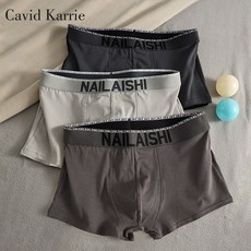 男士內褲 內褲男 男內著 男內褲 男性內褲 男生內褲 CAVID DPBV