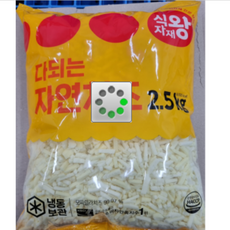 식자재왕 모짜렐라 치즈믹스 피자치즈, 2.5kg, 1개