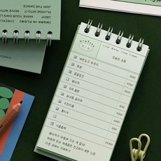 체크리스트 스케줄러 일일 업무 계획표 하루 목표달성 투두리스트 탁상 플래너, 01 버터 옐로우