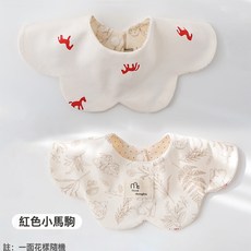 DFMEI 嬰兒圍嘴雙面可用旋轉花瓣圍兜新生兒防吐奶口水巾