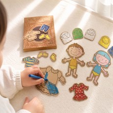 살림덕후 어린이 색칠공부 도안 DIY 키트 크라프트 그림 색칠하기 어르신, 색칠놀이