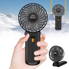 Verminget 휴대용 팬 4단 속도 180° 접이식 조용한 미니 소형 귀여운 충전식 개인 휴대용 팬 15시간 쿨링 여성 남성 여행 실내 실외 메이크업 (블랙)
