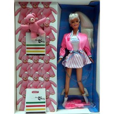 바비 Toyland 독점 the Bay Jou Joux (캐나다 바비) 1994