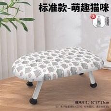 可摺疊熨燙板家用 宿舍熨衣板 小號臺式多功能燙衣板, *標準款-萌趣貓咪/贈1