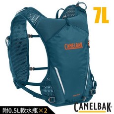 Camelbak Trail Run 7 越野水袋背心 6L 附0.5L軟水瓶 x2, 1個