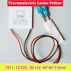 FX-101 102 108 와인 쿨러 제어보드 컨트롤러 펠티어 열전기 기판, TEC1-12705