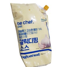비셰프 갈릭딥핑 냉장 2kg 마늘소스 갈릭소스 마늘딥소스, 1개