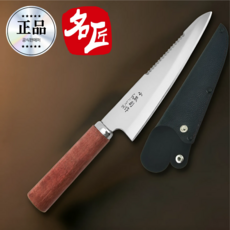 월렉트 일본 명장 스텐 사시미 회칼 칼집 세트, 1개, 월렉트 실버