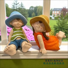 31-34公分花園情侶雕像裝飾擺件, 彩色