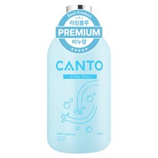 칸토 고농축 프리미엄 섬유유연제 라임블루, 1L, 1개