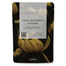 賦活能量膠囊，提升活力，促進新陳代謝，增強體力, 1個, 60顆