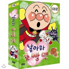 [DVD] 날아라 호빵맨 6종: 6Disc