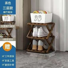 入戶門必備 免安裝 鞋櫃鞋架 免安裝鞋櫃 可折疊鞋架 可伸縮 多層鞋櫃 簡易鞋架 省空間神器 多層鞋架 【雲朵居家, 1個