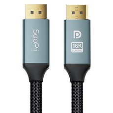 Soopii VESA 16K DP to DP 2.1 케이블 DP80, 1개, 3m