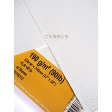 山度士 SAUNDERS Waterford 經典水彩紙 190gsm 560mm x 760mm 10張 粗目 ROUGH, 中粗目CP-2K(5張)