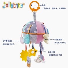 jollybaby嬰兒車牀掛件 嬰兒車載玩具掛飾風鈴寶寶拉拉樂毛絨玩偶, 熱氣球拉繩抽抽樂:1個, 1個