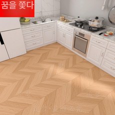 셀프 장판 화장실 무늬 베란다 주방 비트형 미끄럼방지, 1개, 1.4 다이아몬드 피쉬본 패턴